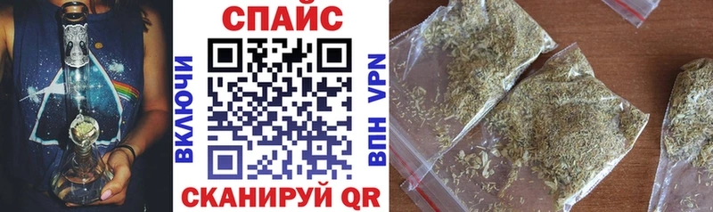 БУТИРАТ BDO 33% Светогорск