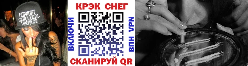 Кокаин Боливия  Светогорск 