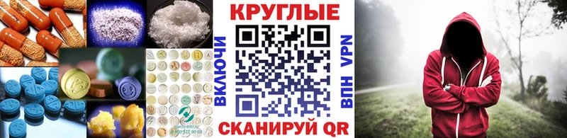 Экстази Philipp Plein Светогорск