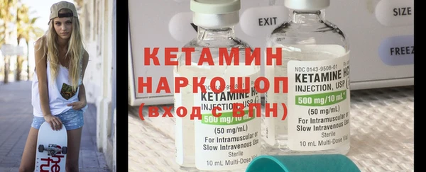 прущие грибы Коряжма