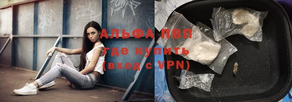 гашишное масло Костерёво