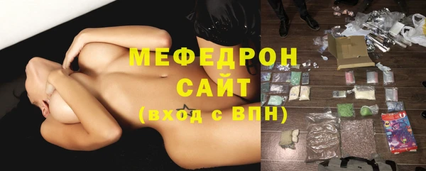 прущие грибы Коряжма