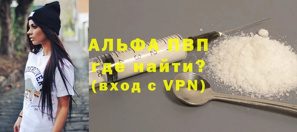 героин Корсаков