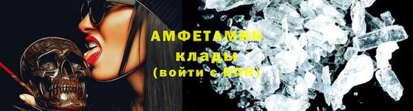 гашишное масло Костерёво