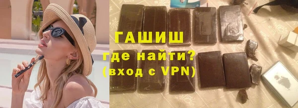мдпв Барнаул