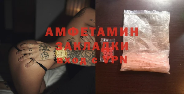 героин Корсаков