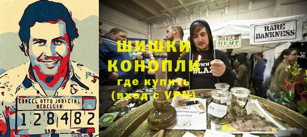 гашишное масло Костерёво