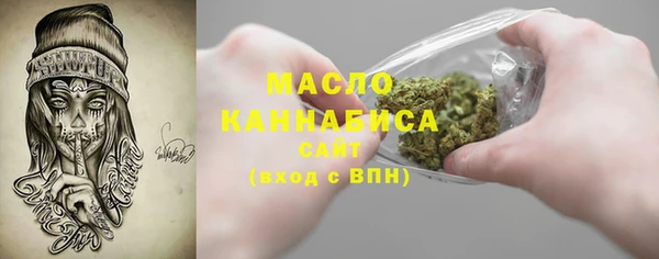 героин Корсаков