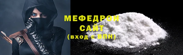 героин Корсаков