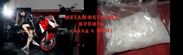 героин Корсаков