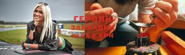 гашишное масло Костерёво