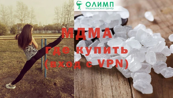 гашишное масло Костерёво