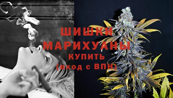 гашишное масло Костерёво