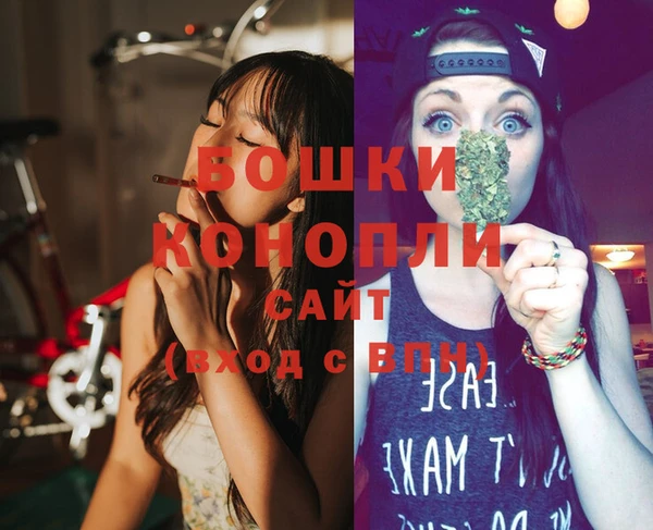 гашишное масло Костерёво