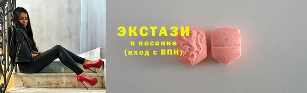 героин Корсаков