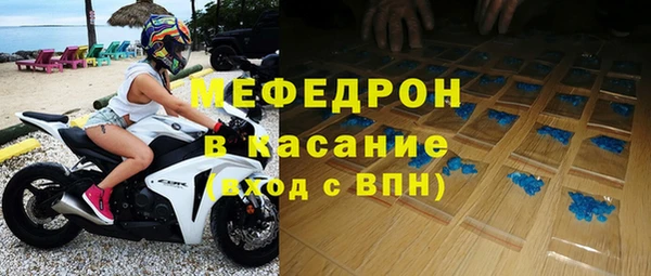 прущие грибы Коряжма