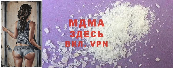 героин Корсаков