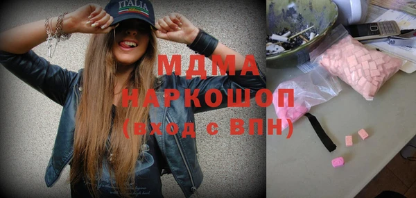 гашишное масло Костерёво
