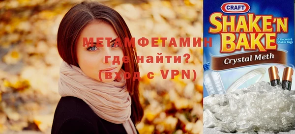 героин Корсаков