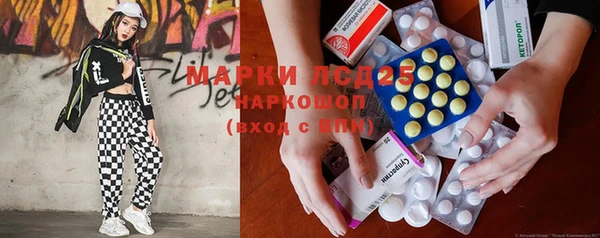 героин Корсаков
