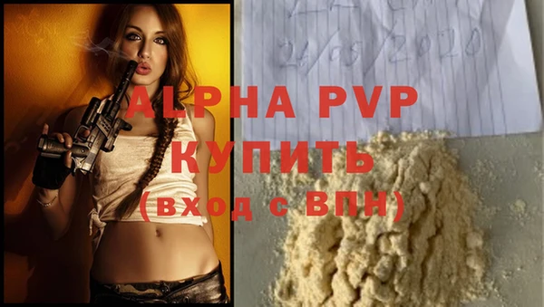 гашишное масло Костерёво