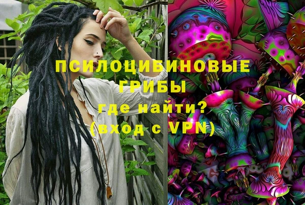 гашишное масло Костерёво
