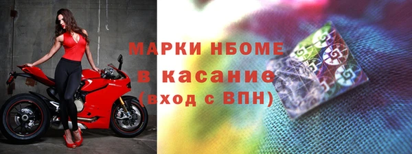 героин Корсаков