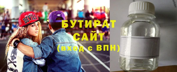 героин Корсаков