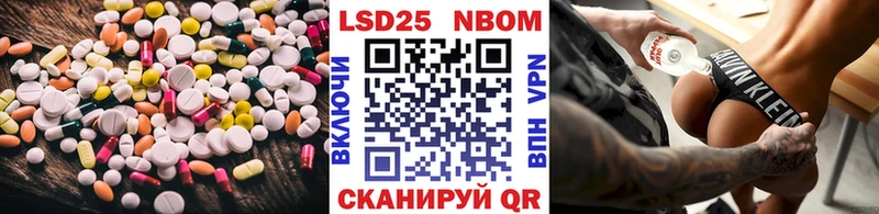 blacksprut маркетплейс  Светогорск  LSD-25 экстази кислота 