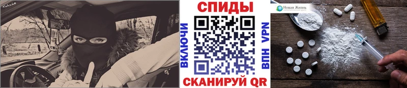 Первитин Декстрометамфетамин 99.9%  Светогорск 