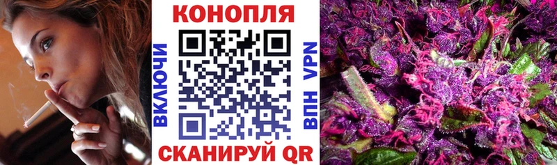 Каннабис индика  Светогорск 